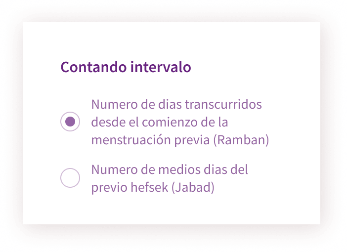 section customs right image